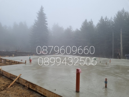 Снимка за категория Фундаменти